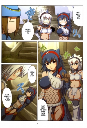  (C75) [AN-ARC (Hamo)] Kirin-san to Naruga-san to (Monster Hunter) [English]  - Page 5