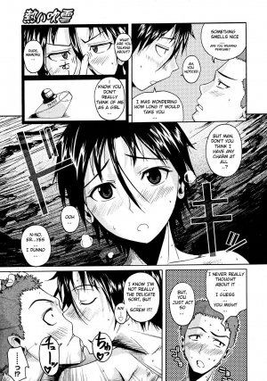[Fuetakishi] Atsui Fubuki | Hot Snowstorm (COMIC Megastore 2008-03) [English] [Negi-Ramen] [Decensored] - Page 8