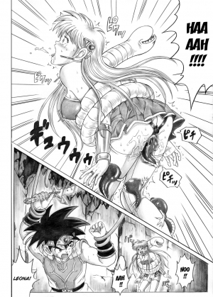  [Cyclone (Reizei, Izumi)] STAR TAC IDO ~Youkuso Haja no Doukutsu e~ Zenpen (Dragon Quest Dai no Daibouken) [English]  - Page 12
