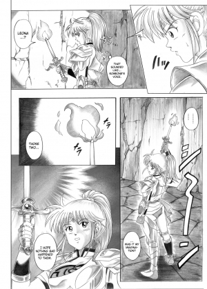  [Cyclone (Reizei, Izumi)] STAR TAC IDO ~Youkuso Haja no Doukutsu e~ Zenpen (Dragon Quest Dai no Daibouken) [English]  - Page 21