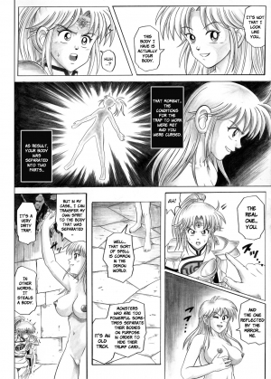  [Cyclone (Reizei, Izumi)] STAR TAC IDO ~Youkuso Haja no Doukutsu e~ Zenpen (Dragon Quest Dai no Daibouken) [English]  - Page 31