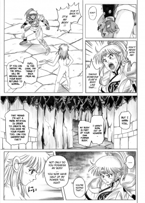  [Cyclone (Reizei, Izumi)] STAR TAC IDO ~Youkuso Haja no Doukutsu e~ Zenpen (Dragon Quest Dai no Daibouken) [English]  - Page 32