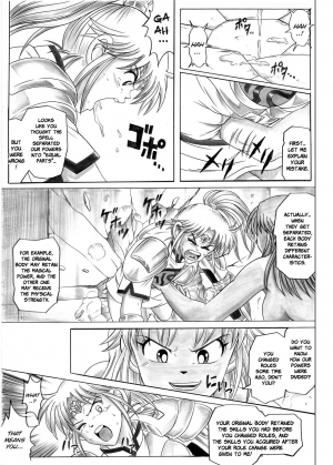  [Cyclone (Reizei, Izumi)] STAR TAC IDO ~Youkuso Haja no Doukutsu e~ Zenpen (Dragon Quest Dai no Daibouken) [English]  - Page 34