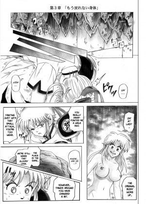  [Cyclone (Reizei, Izumi)] STAR TAC IDO ~Youkuso Haja no Doukutsu e~ Zenpen (Dragon Quest Dai no Daibouken) [English]  - Page 38
