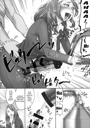 (Futaket 11.5) [anxious delusionist (berggold)] Futanari Joshi Shinnyuu Shain Kenshuu | Newhire Training [English] {Doujins.com} - Page 12