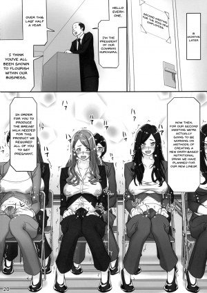 (Futaket 11.5) [anxious delusionist (berggold)] Futanari Joshi Shinnyuu Shain Kenshuu | Newhire Training [English] {Doujins.com} - Page 20