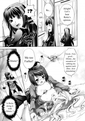 [Itsuki Sayaka] Himitsu no Life Stage (Daiteikoku Comic Anthology) [English] - Page 6