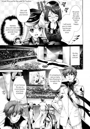 [Itsuki Sayaka] Himitsu no Life Stage (Daiteikoku Comic Anthology) [English] - Page 10