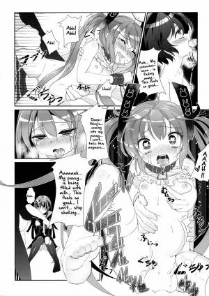 (C86) [KiraStar (M.vv)] White ☆ Bullet ★ Hole (Black Bullet) [English] {Hennojin} - Page 16