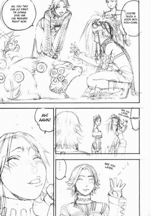 [From Japan] Fighters Gigamix FGM Vol 20 (Final Fantasy X-2) [English] [incomplete] - Page 6