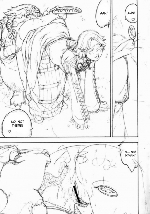 [From Japan] Fighters Gigamix FGM Vol 20 (Final Fantasy X-2) [English] [incomplete] - Page 8