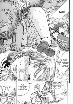 [From Japan] Fighters Gigamix FGM Vol 20 (Final Fantasy X-2) [English] [incomplete] - Page 24