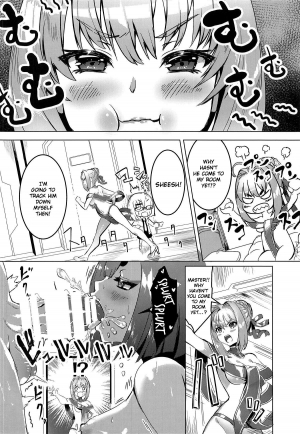 (C94) [DEAR LIFE (Eshimoto)] Koutei to Oni no Erohon | An Ero Book About an Emperor and an Oni (Fate/Grand Order) [English] - Page 4