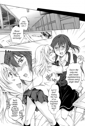 [Mira] Kodomo no Riron | A Kid’s Theory (School Girls Love Selection) [English] {Hennojin} - Page 4