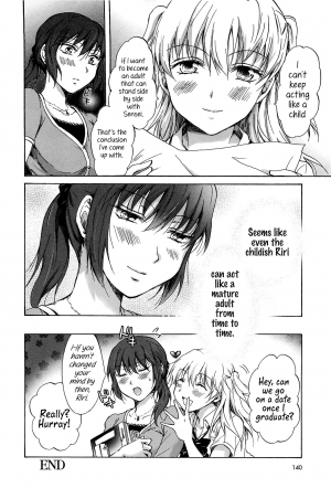 [Mira] Kodomo no Riron | A Kid’s Theory (School Girls Love Selection) [English] {Hennojin} - Page 17