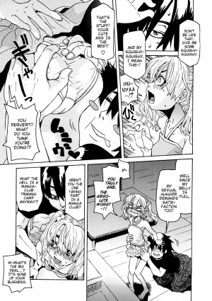 [Kobayashi Oukei] Naked Girl Ch. 1-5 [English] {Mistvern} - Page 9