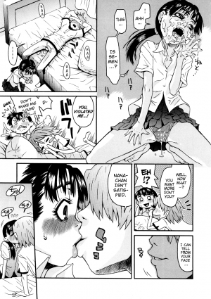 [Kobayashi Oukei] Naked Girl Ch. 1-5 [English] {Mistvern} - Page 53