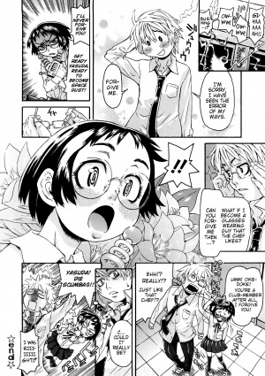 [Kobayashi Oukei] Naked Girl Ch. 1-5 [English] {Mistvern} - Page 86