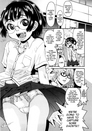 [Kobayashi Oukei] Naked Girl Ch. 1-5 [English] {Mistvern} - Page 87