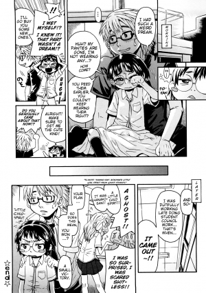 [Kobayashi Oukei] Naked Girl Ch. 1-5 [English] {Mistvern} - Page 106