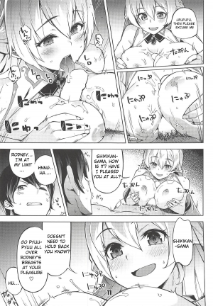 (C94) [Zombie to Yukaina Nakamatachi (Super Zombie)] Rodney Shite Nelson (Azur Lane) [English] - Page 11