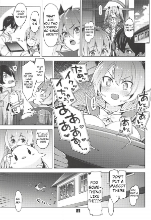 (C94) [Zombie to Yukaina Nakamatachi (Super Zombie)] Rodney Shite Nelson (Azur Lane) [English] - Page 21