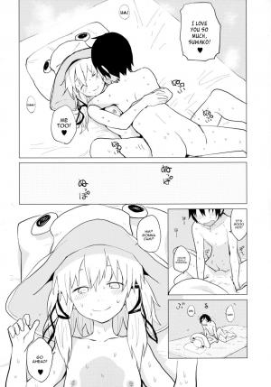 [100yenMoFA (Mirino)] Suwa Shota Tsumeawase Suwa Shota Bangaihen 6 (Touhou Project) [English] {Hennojin} [Digital] - Page 6