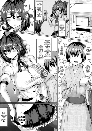 (Reitaisai 14) [Chinchintei (chin)] Kouman Tengu, Shota ni Yarare Houdai (Touhou Project) [English] {doujins.com} - Page 24