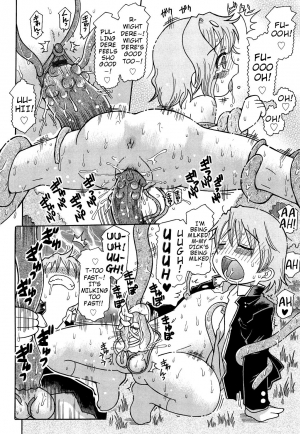 [Ouya Onoaki] Mushi Musume | Bug Daughter Ch. 1-4 [English] {Mistvern} - Page 13