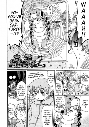 [Ouya Onoaki] Mushi Musume | Bug Daughter Ch. 1-4 [English] {Mistvern} - Page 19