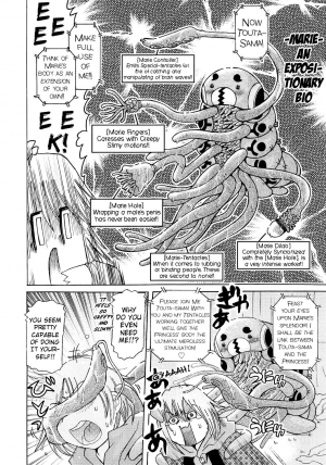 [Ouya Onoaki] Mushi Musume | Bug Daughter Ch. 1-4 [English] {Mistvern} - Page 43