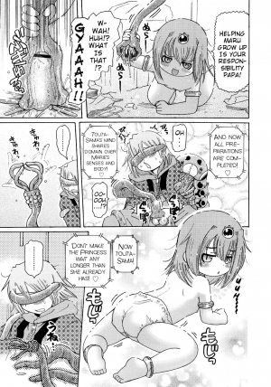[Ouya Onoaki] Mushi Musume | Bug Daughter Ch. 1-4 [English] {Mistvern} - Page 44