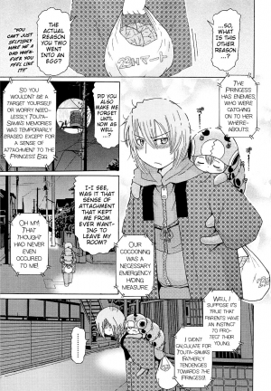 [Ouya Onoaki] Mushi Musume | Bug Daughter Ch. 1-4 [English] {Mistvern} - Page 50