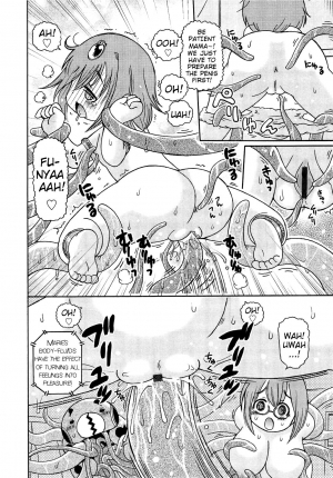 [Ouya Onoaki] Mushi Musume | Bug Daughter Ch. 1-4 [English] {Mistvern} - Page 63