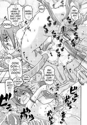 [Ouya Onoaki] Mushi Musume | Bug Daughter Ch. 1-4 [English] {Mistvern} - Page 66