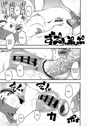 (C95) [Hi-Per Pinch (clover)] Hitozuma Moto Doukyuusei to Namachuu | Married Woman Creampied by a Former Classmate [English] [friggo] - Page 11