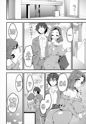 (C95) [Hi-Per Pinch (clover)] Hitozuma Moto Doukyuusei to Namachuu | Married Woman Creampied by a Former Classmate [English] [friggo] - Page 32