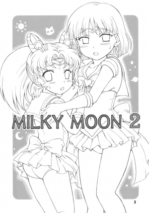 (C76) [Oboro & Tempo Gensui Dou (Tempo Gensui)] Milky Moon 2 ~Kanzenban~ (Bishoujo Senshi Sailor Moon) [English] [Chocolate Scans] - Page 3