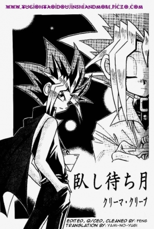 [Meikyukoubou (Ishizaka koji kiyomi)] CROSS SOUL (Yu-gi-oh) [English] - Page 3