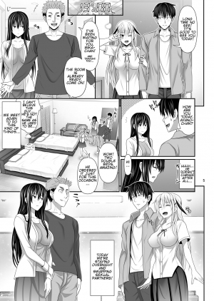 [Makino Eki (Makinosaka Shinichi)] SEX FRIEND 3 [English] [Nakadashi Translation Team] - Page 6