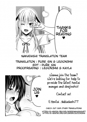 [Makino Eki (Makinosaka Shinichi)] SEX FRIEND 3 [English] [Nakadashi Translation Team] - Page 48