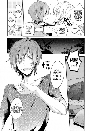 (Mekakushidan Katsudou Nisshi 2-satsume) [masheri (komyu)] Neko Kanojo (Kagerou Project) [English] [EHCove + Crystalium] - Page 8