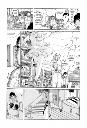 [Awaji Himeji] Rorikan Supermarket (Bokura ga Loli ni Naru Riyuu) [English] =SWG= - Page 5