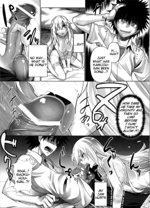 (C84) [Shinjuku Koma Gekijou (Komagata)] Holdup Mondai - Holdup Problem- (Toaru Kagaku no Railgun) [English] [Tigoris Translates] - Page 11