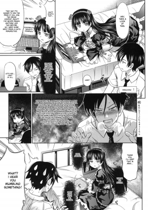 (C79) [Makino Eki (Makinosaka Shin'ichi)] Kuroneko to Issho (Ore no Imouto ga Konna ni Kawaii Wake ga Nai) [English] {doujin-moe.us} - Page 3