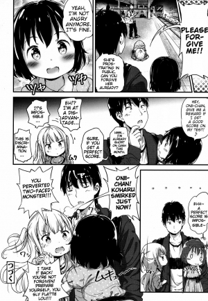 [Komame Maru] Lost Article 2 Zenpen Koharu Ijiri (COMIC LO 2017-06) [English] [BlindEye] [Digital] - Page 21