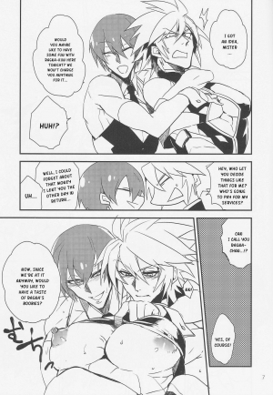 [DBH (Rokusuke)] Inu Hebi Donburi 3 | Snake-Dog Bowl 3 (BlazBlue) [English] {Kusanyagi} - Page 6