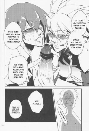 [DBH (Rokusuke)] Inu Hebi Donburi 3 | Snake-Dog Bowl 3 (BlazBlue) [English] {Kusanyagi} - Page 19