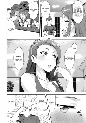 (C92) [PLANT (Tsurui)] Ama-Ama Iorin 2 (THE IDOLM@STER) [English] [CGrascal] - Page 4