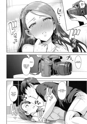 (C92) [PLANT (Tsurui)] Ama-Ama Iorin 2 (THE IDOLM@STER) [English] [CGrascal] - Page 6